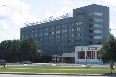 Арбитражный суд Хабаровского края признал незаконной продажу гостиницы &quotВосход&quot  Сайт http://wikimapia.org/