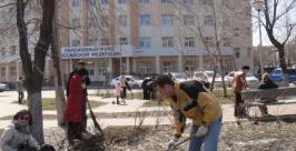 работники ПФР приняли участие в субботнике Пенсионный фонд РФ;