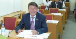 Виктор Озеров "Хабаровский экспресс"