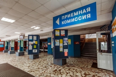 Приемная комиссия Мария Бородина, ИА PrimaMedia