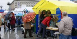 Выставка учреждений начального и среднего профобразования открылась в Хабаровске   Алла Шпарейчук