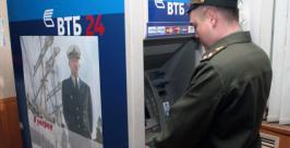 Офицеры ВВО получат надбавку к зарплате до 120 тысяч рублей  пресс-служба ВВО
