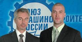 Александ Пекарш на съезде машиностроителей России http://www.soyuzmash.ru/fotogal/foto/f24090921000.jpg