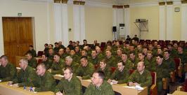переобучения военспецов группа информационного обеспечения ВВО