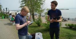 Wi-Fi берет и в парке А. Сутурин