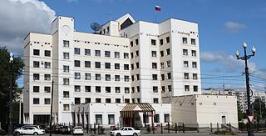 Здание полпредства Хабаровск www.dfo.gov.ru