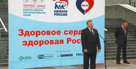 Бесплатное обследование смогли пройти хабаровчане в рамках всероссийской акции А. Свинчуков