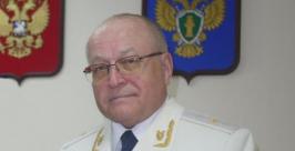 Виктор Ломакин ДВ транспортная прокуратура