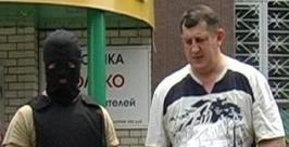 задержание Малыша оперативная съемка