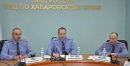Представление замначальников УМВД по Хабаровскому краю http://www.mvd27.ru/img/articles_picture/pictureBig/id_articles_picture/1087.jpg?1308706134