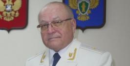 Виктор Ломакин ДВ транспортная прокуратура