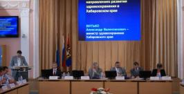 А.Витько выступает перед советом Петр Молотов, РИА AmurMedia
