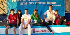Делегация Хабаровского края на Селигере 2009 Татьяна Демина