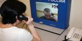 Заключенных в Хабаровском крае приглашают на свидания по видео fsin.su