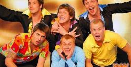 "Ботанический сад", Юрмала 2009 АМИК