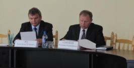 Совет Администрация района им. Лазо
