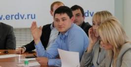 обсуждение молодежи города программы ОНФ Ксения Фролова