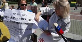 Не надо играть на нервах обманутых дольщиков — правительство Хабаровского края А. Сутурин