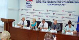 прессконференция по поводу Праймериз Ирина Мустафина