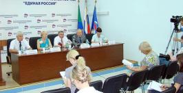 пресс-конференция Праймериз Ирина Иустафина