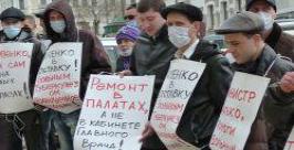 Пациенту хабаровского противотуберкулезного тубдиспансера угрожают физической расправой http://www.rg.ru/2011/04/15/reg-dvostok/Kohsnimi.html