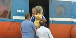 Ульяна Зезина на руках Вести-Хабаровск