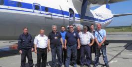 Родственников погибших в катастрофе АН-12 привезут в Магадан для опознания AmurMedia