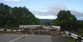 Размытая дорога ГУ МЧС по Хабаровскому краю