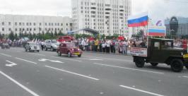автопробег ХРО Единая Россия