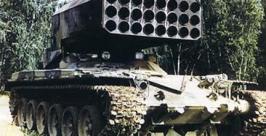 ТОС-1 ГрИО