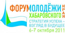 логотип КДМ