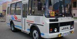 автобус ГИБДД УМВД России по Хабаровскому краю