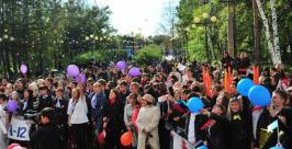 День первокурсника ТОГУ http://www.togulife.ru/gallery/user1012/224/15064