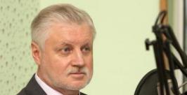 Сергей Миронов обойдется без "паровозов" Восток России