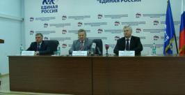 Сергей Хохлов подводит итоги съезда ЕР вместе с губернатором Сергей Мингазов
