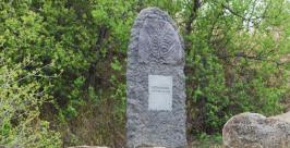 Камень с рунами http://www.ljplus.ru/img4/a/n/anni_sanni/petroglify1.jpg