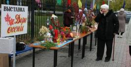 Праздничный концерт у ДКЖД. Пресс-служба ДВЖД.