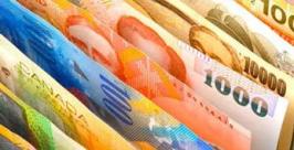 Дальнему Востоку к 2025 году потребуется 300 млрд долларов иностранных инвестиций http://www.grandars.ru/images/1/review/id/663/3990e9eab8.jpg