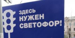 баннер  Алла Шпарейчук
