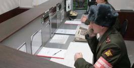 Месячник ГрИО