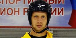 Иван Бойко. ХК