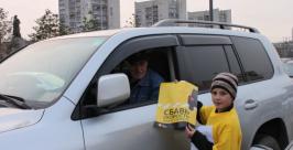 Акция юных помощников ГАИ ГИБДД УМВД по ХК