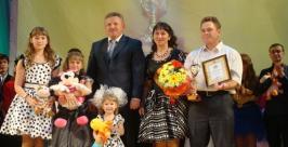 в Хабаровском крае выбрали лучшую семью Алла Шпарейчук