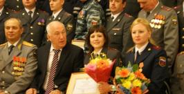 Хабаровские полицейские получили от мэра по 2500 рублей А Сутурин