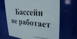 табличка Алла Шпарейчук