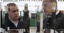 Президент России на &quotАмуркабеле&quot в Хабаровске рабочим посоветовал не расслабляться РИА Новости