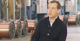 Дмитрий Медведев в Хабаровске http://www.vesti.ru/doc.html?id=627561