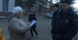 Лидера вяземских эсеров Лидию Гамза задерживает полиция ХРО СР