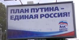 баннер http://www.zaks.ru/new/archive/view/32656