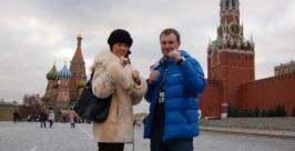 Хабаровчане в Москве.  РИА АмурПРЕСС.